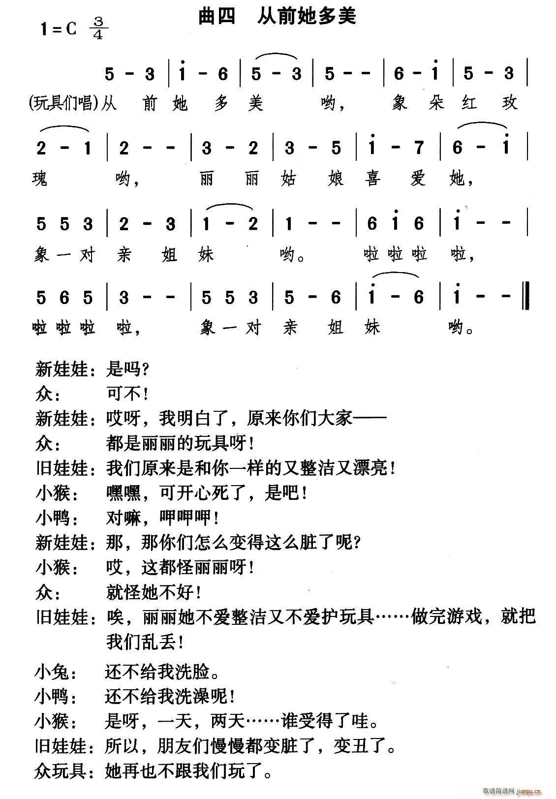 ǰ ͯԒ(hu)脡 Ͳ (ʮּ)1