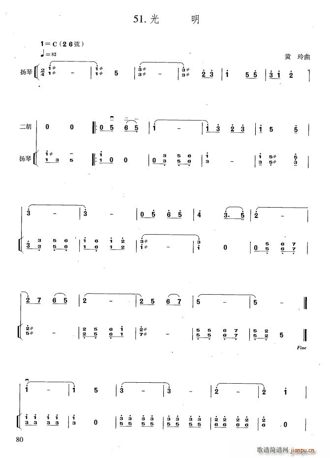  PٰV(Ź~PV)1