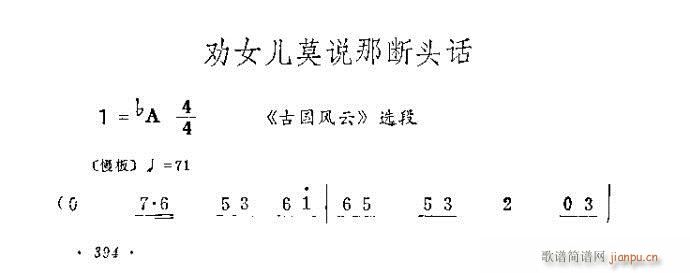 ŮĪf(shu)ǔ^Ԓ(hu)(V)1