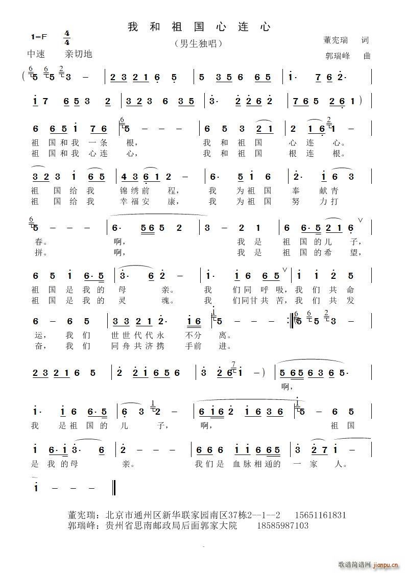 ҺB(ָV)1
