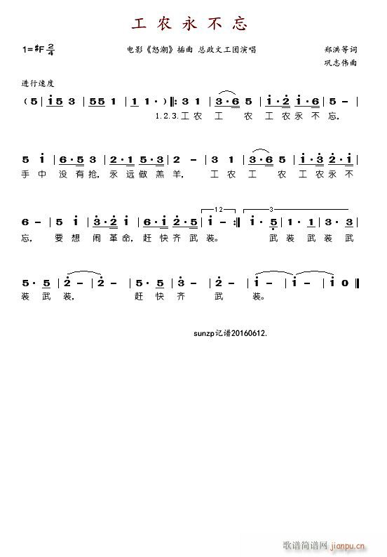 r Ӱ ŭ (ʮּ)1