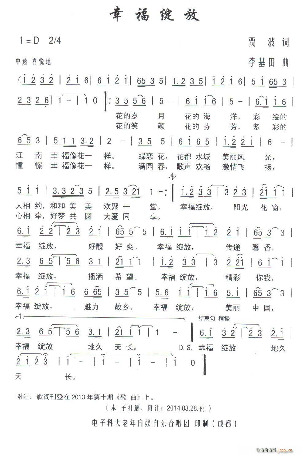 Ҹ`(ָV)1
