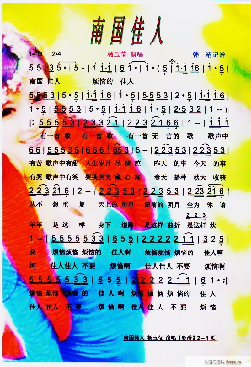 χ V(ָV)1