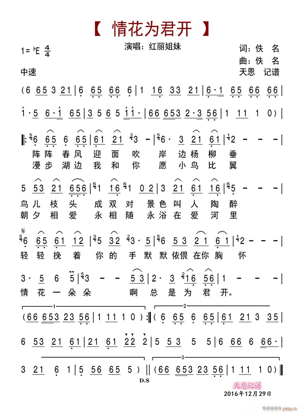 黨_(ki)(ָV)1
