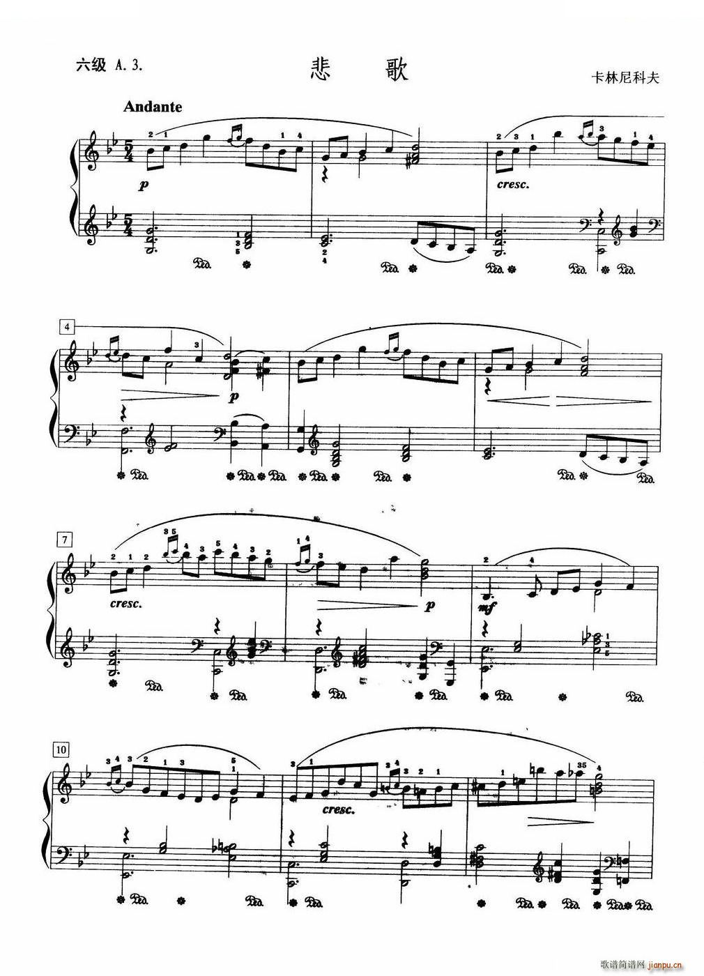  A 3(V)1