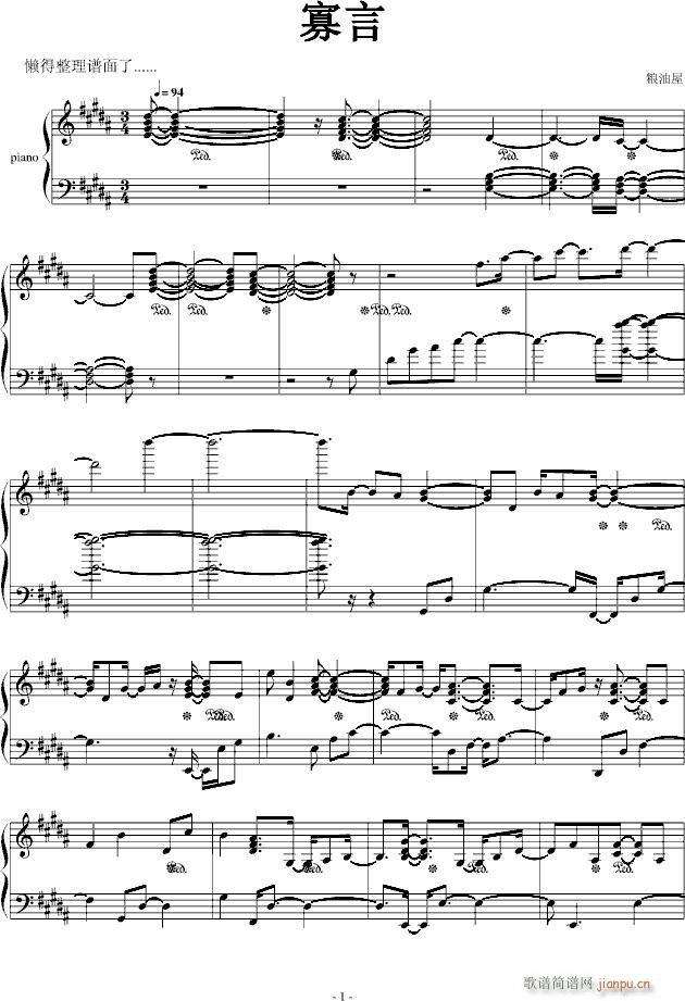 (V)1