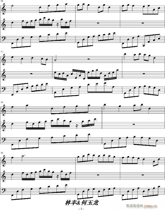 (V)5