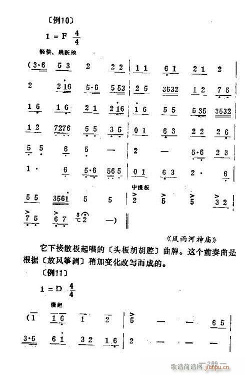 |D(l )201-215(ʮּ)9