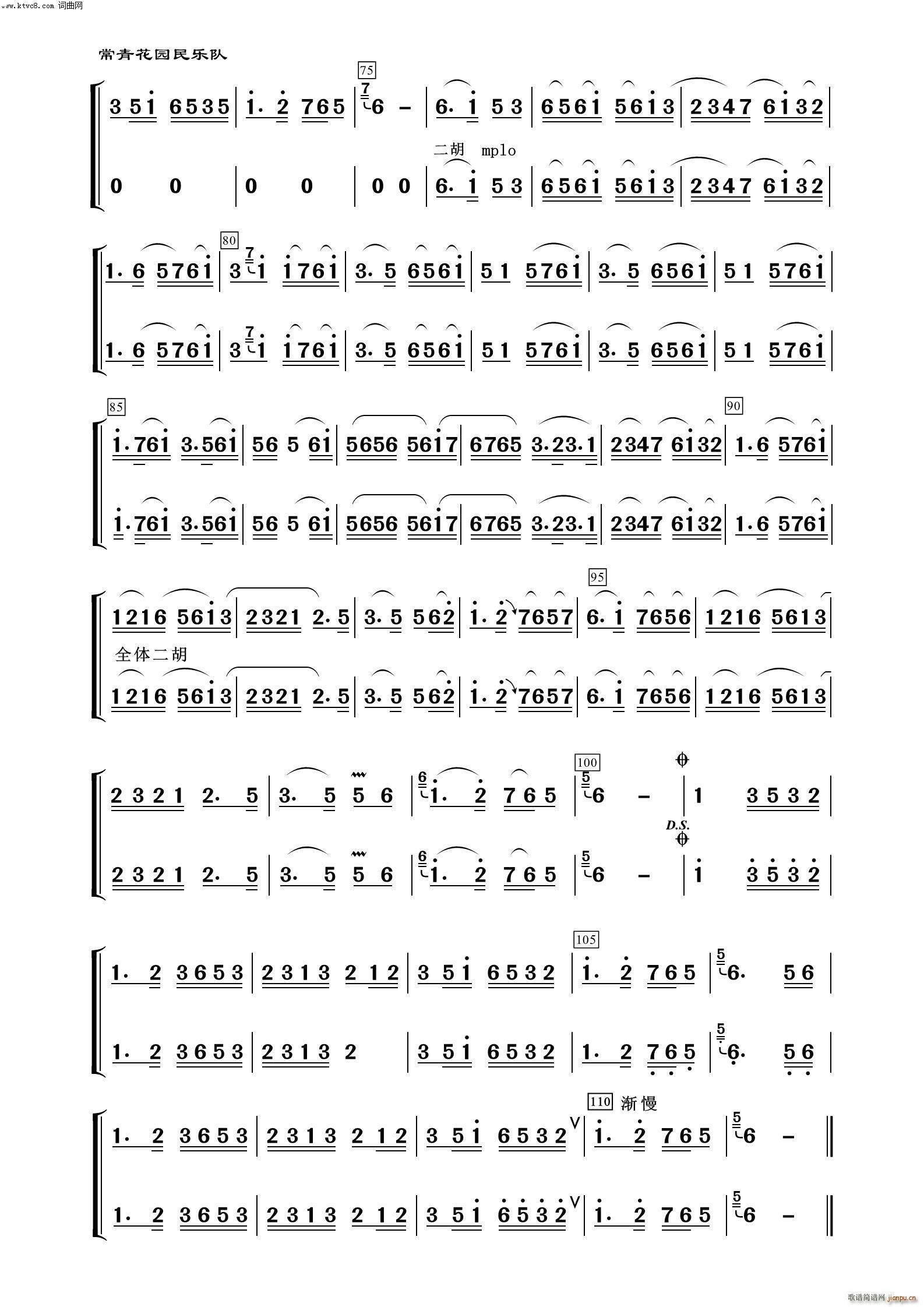 {  (l )100(V)3