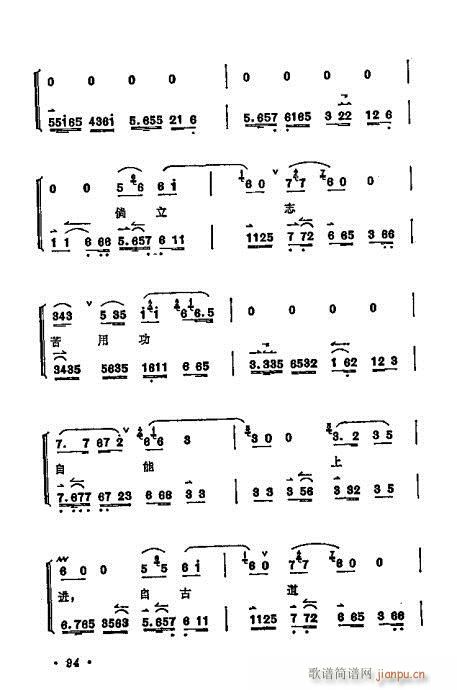 ÷mǻx81-100(V)14