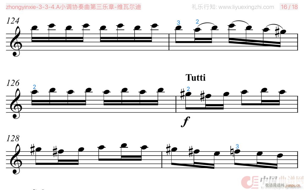 SߠAС{f(xi)(l )  С(СV)17