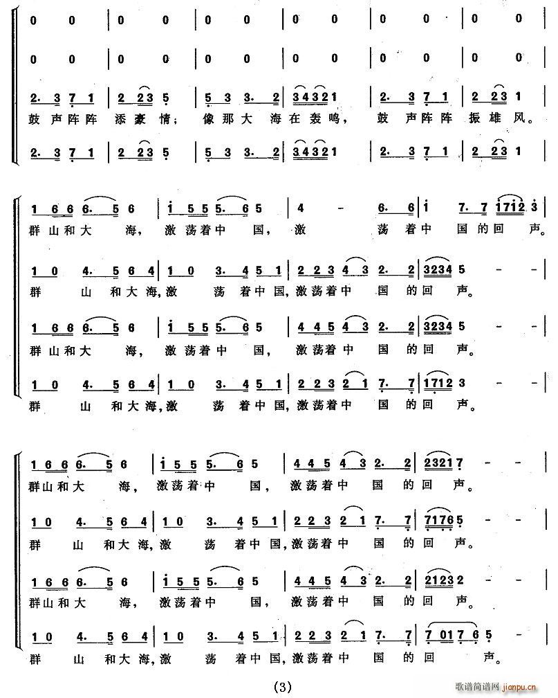 Qʢ(ָV)3
