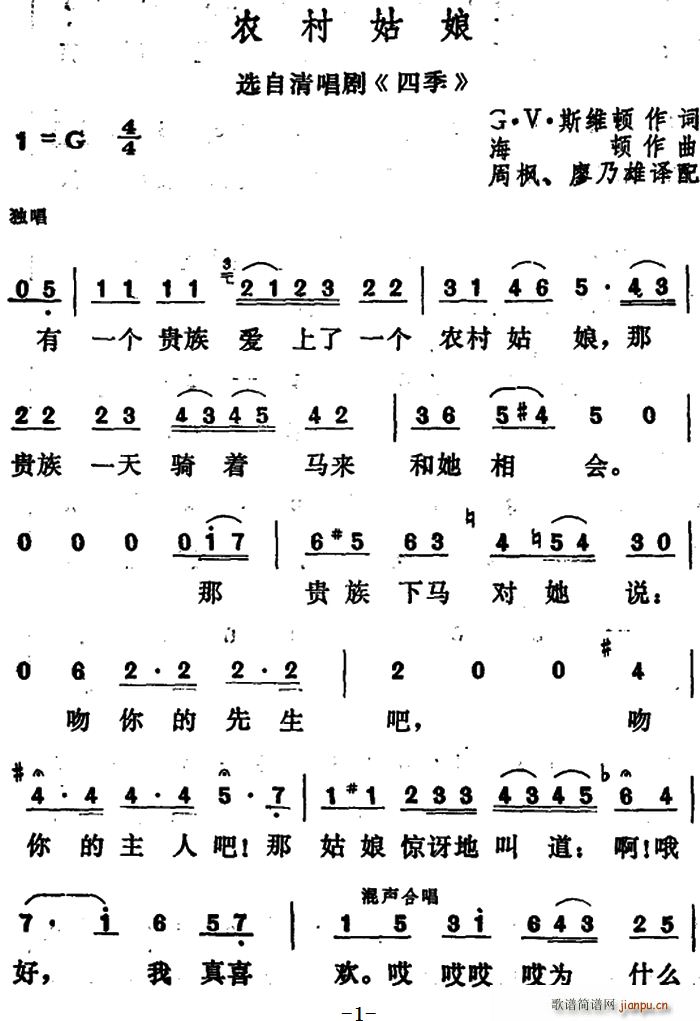  r x峪 ļ(ʮּ)1