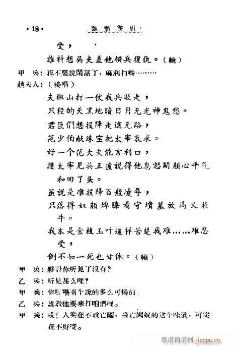 PнLđ(ָV)21