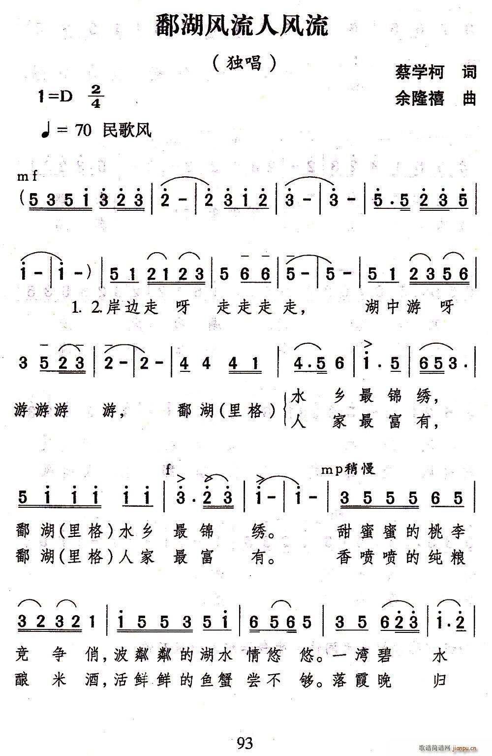 ۶L(fng)L(fng)(ָV)1