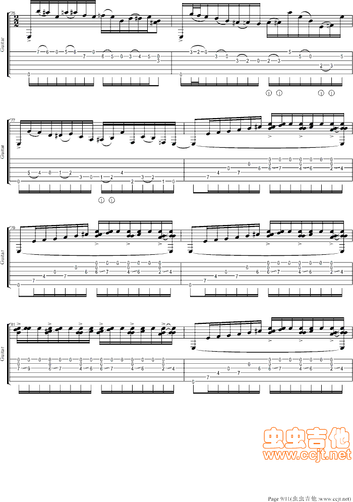 СQ(ָV)17