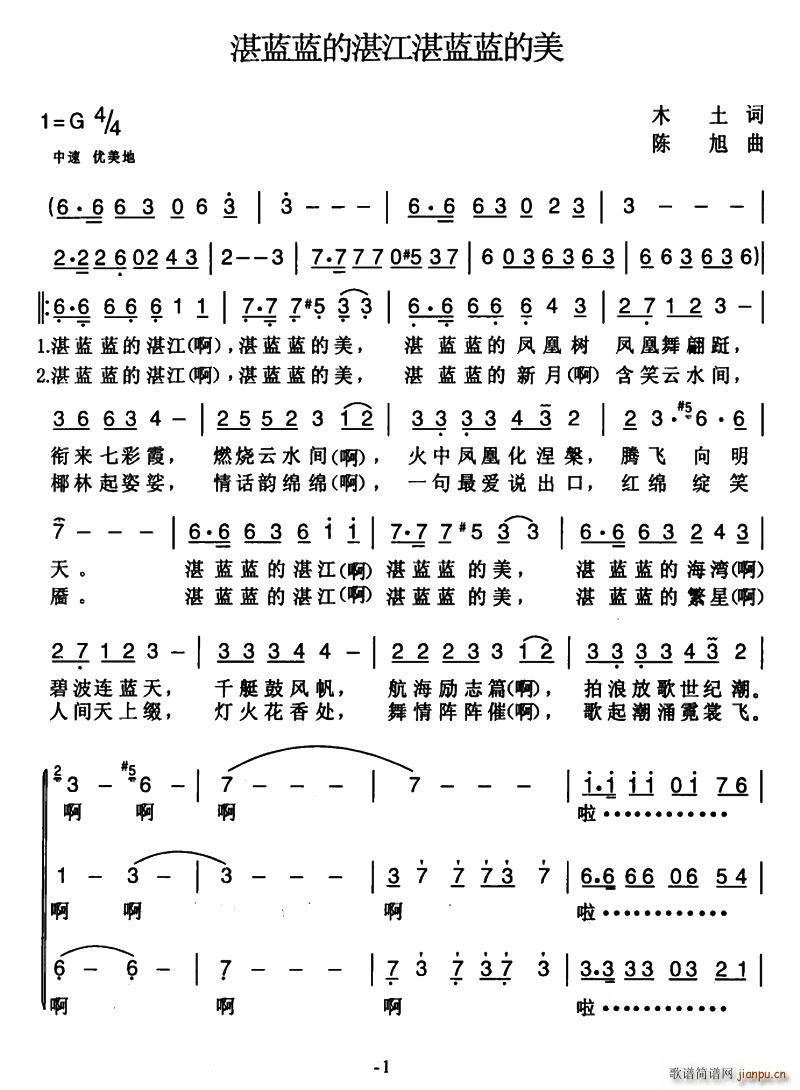 տ{{տտ{{(ʮּ)1