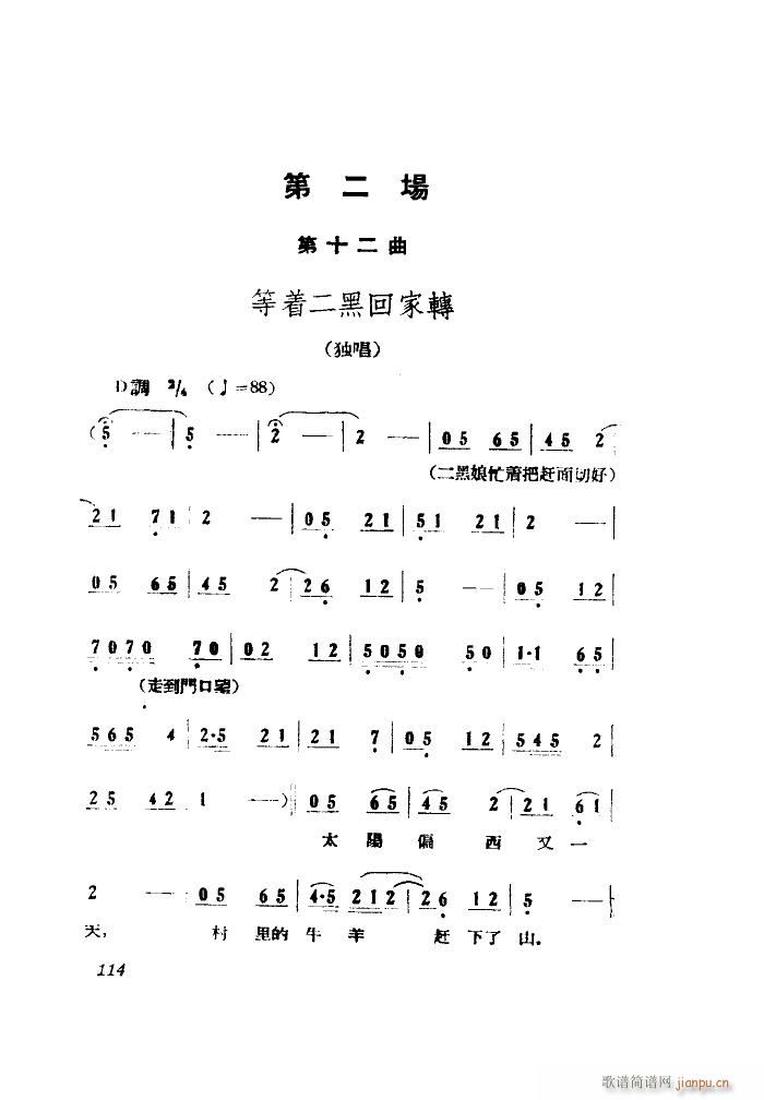 СڽY 脡 ȫ 001 050(ʮּ)42