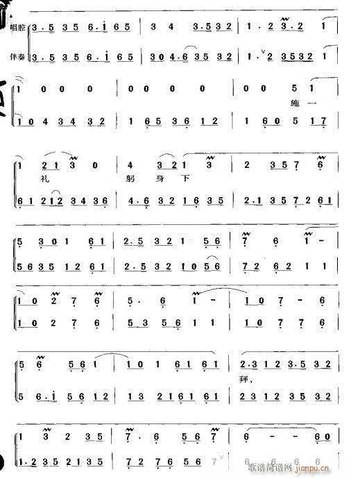  (tng)H(li)-(V)3