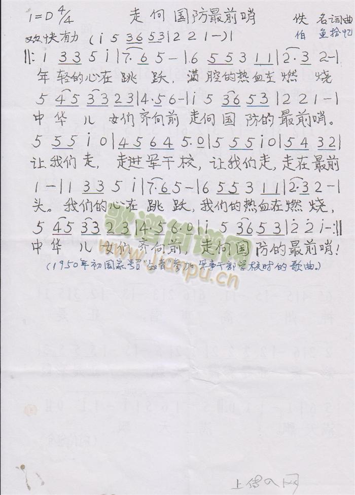 ǰ(ָV)1