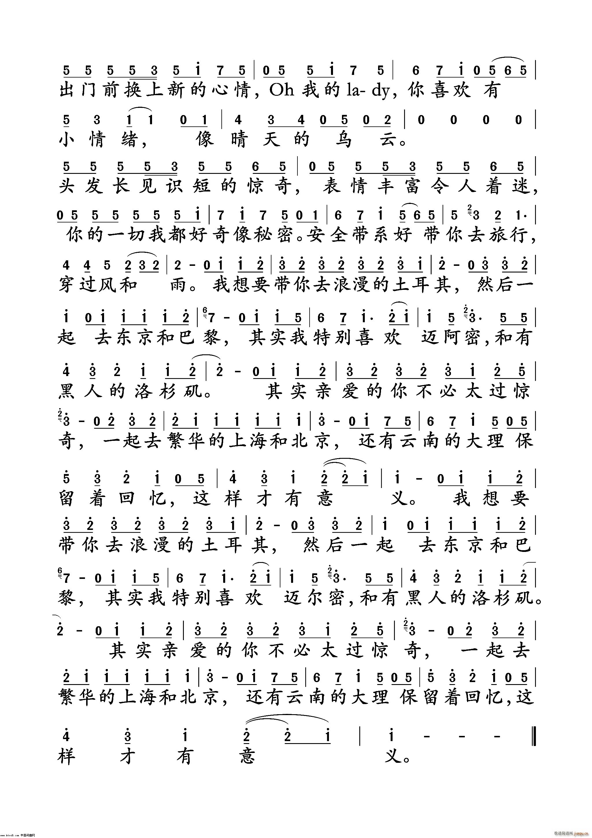 ȥУL(chng)(ָV)3
