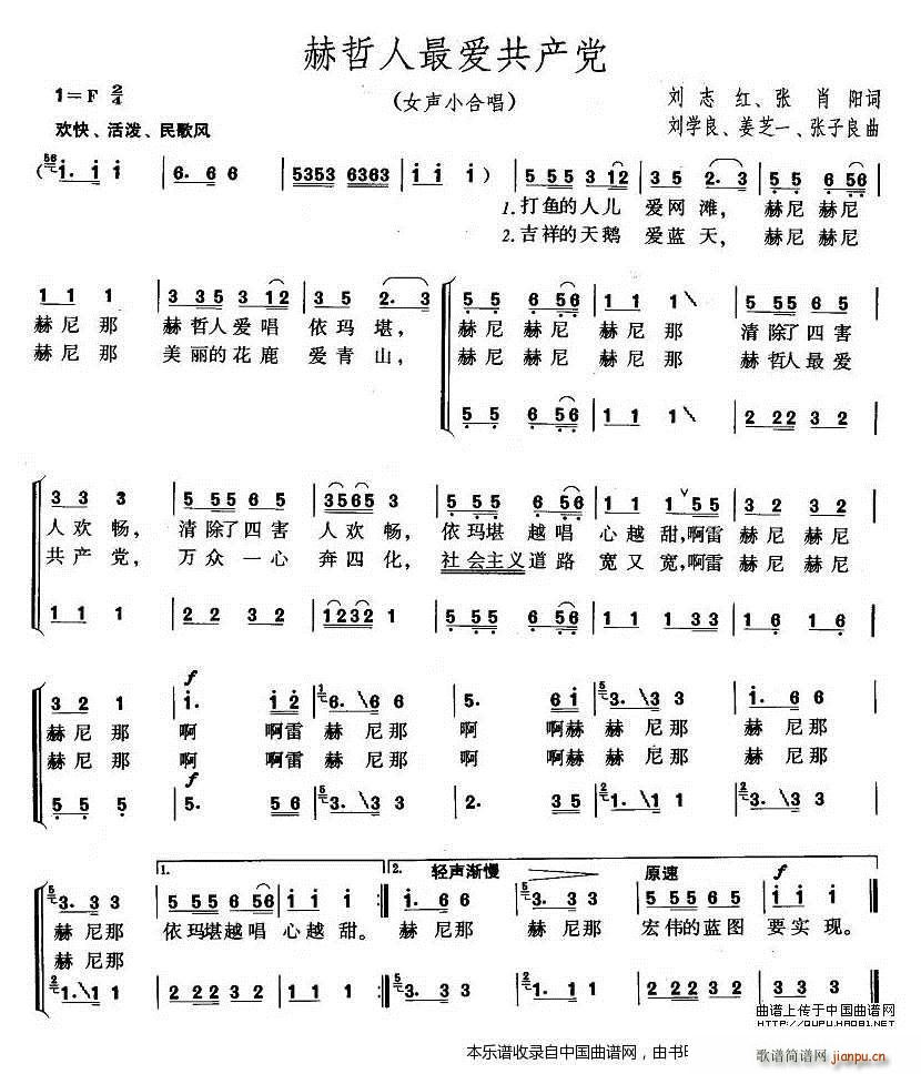 ?li)?i)a(chn)h ŮСϳ ϳV(ϳV)1