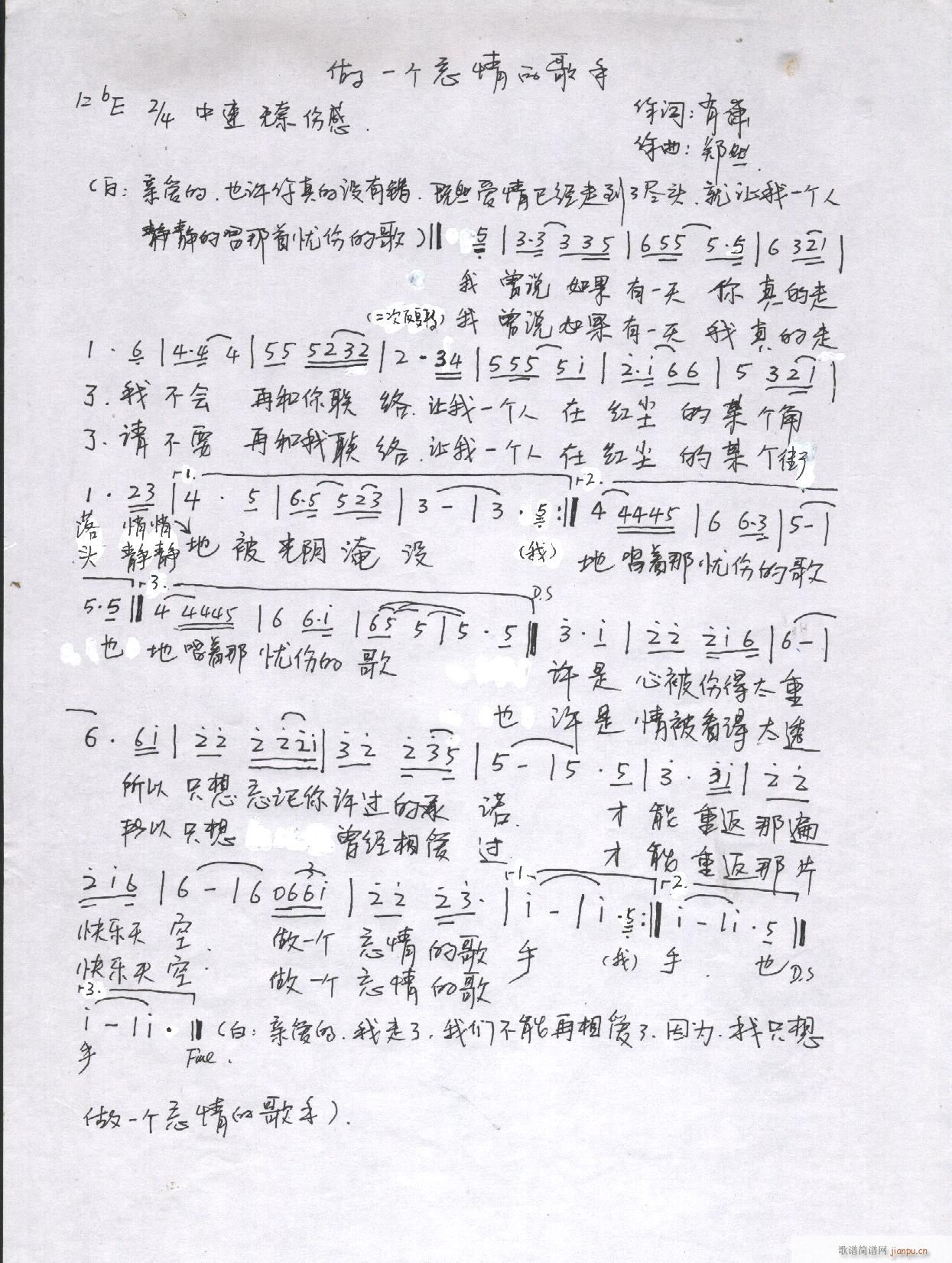 Ȼԭ(chung  )(l )Ʒ(ָV)48