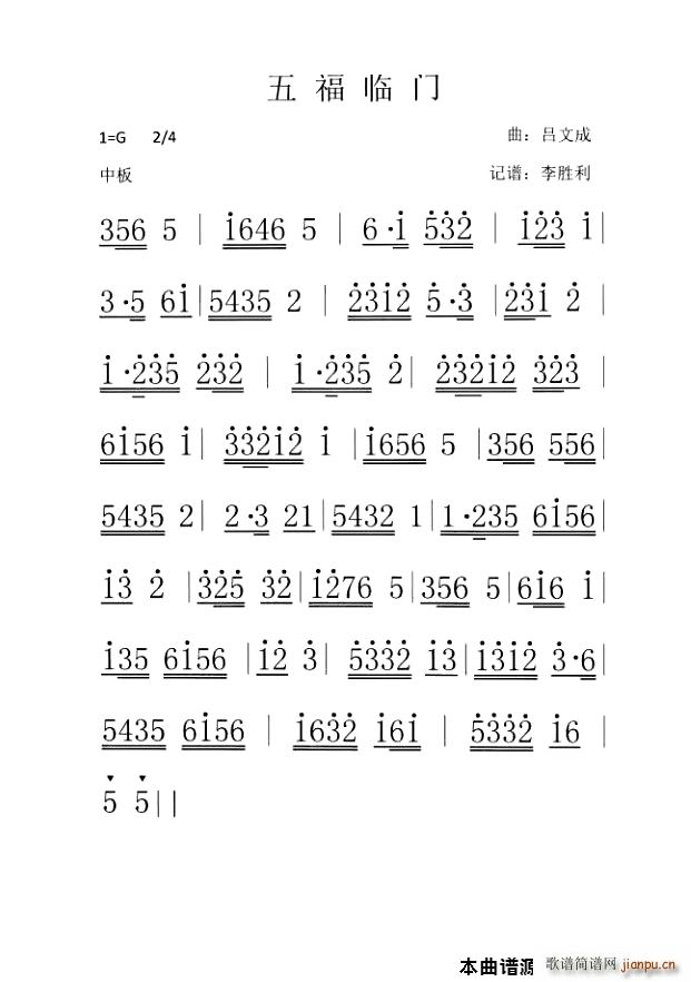 帣RT(mn)V|(l )(V)1