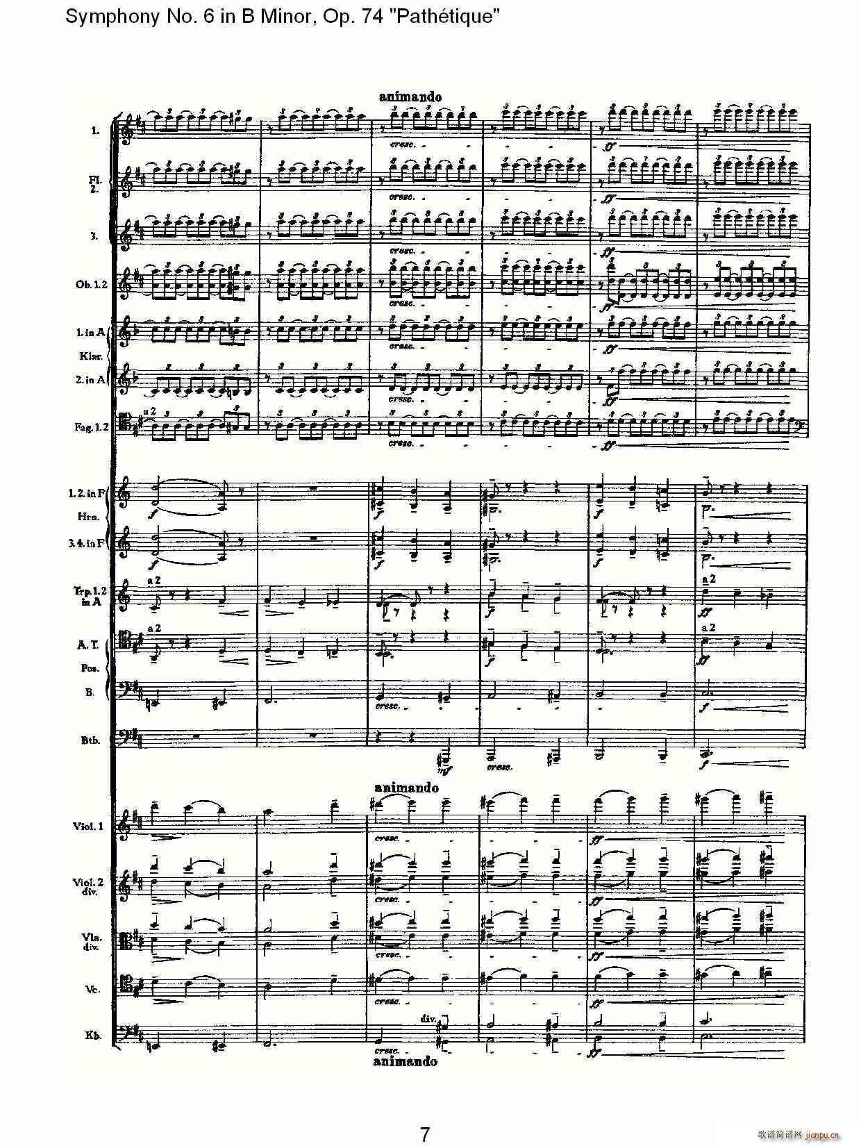 BС{,Op.74(ʮּ)7