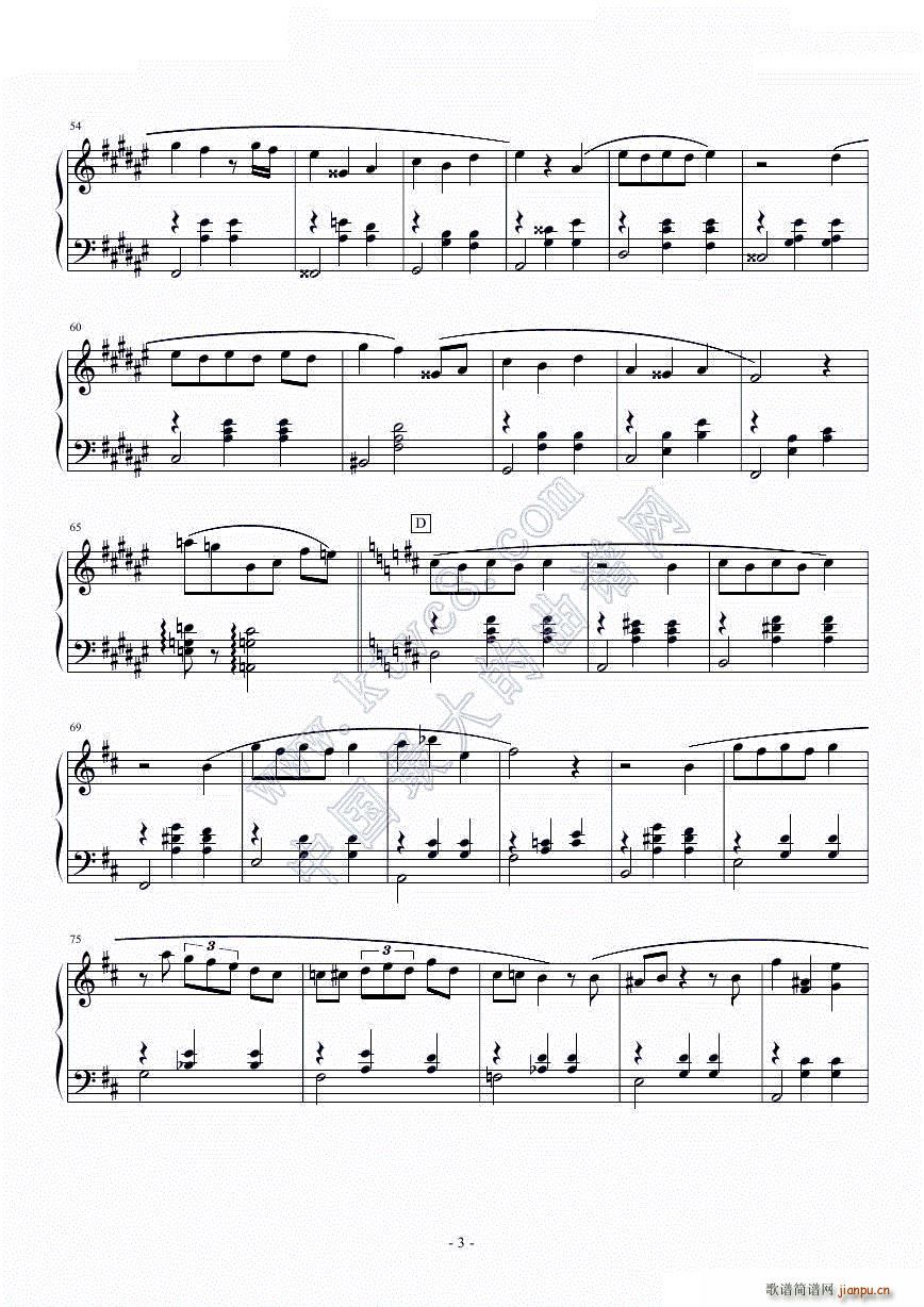   La Vanille(V)3