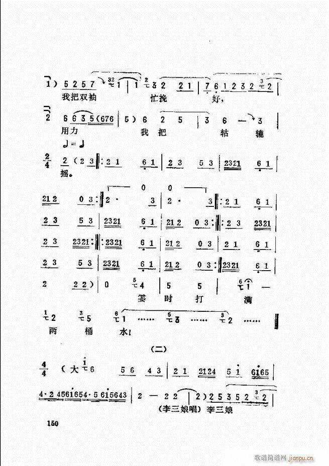 _(ki)ǻx 121 180(V)30