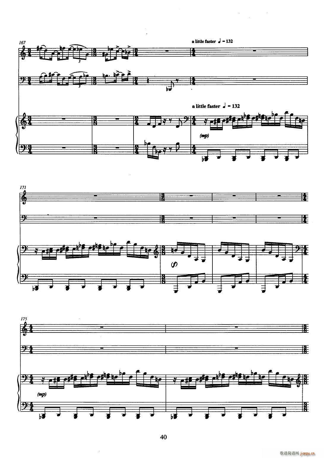 pɹc 3(V)12
