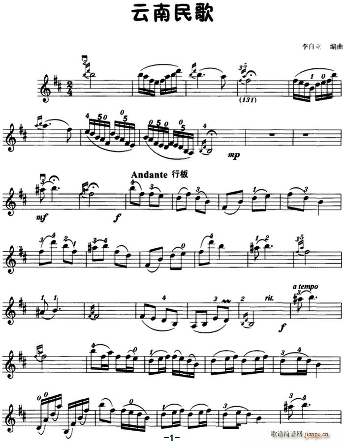  (ʮּ)1