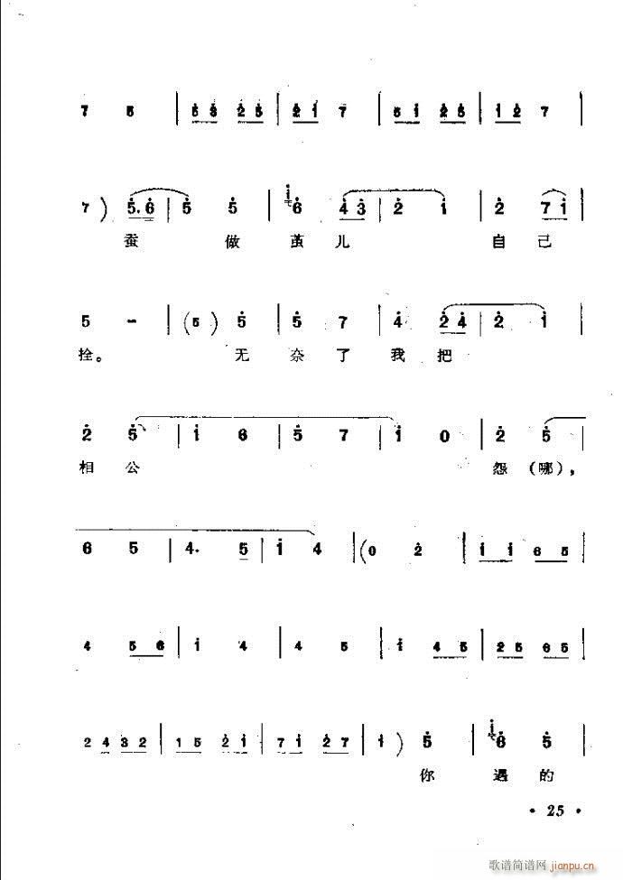 ӑyǻx Ŀǰ1 60(ԥV)34