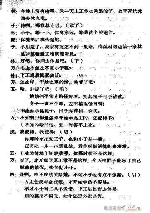 Ů߹(ԥV)15