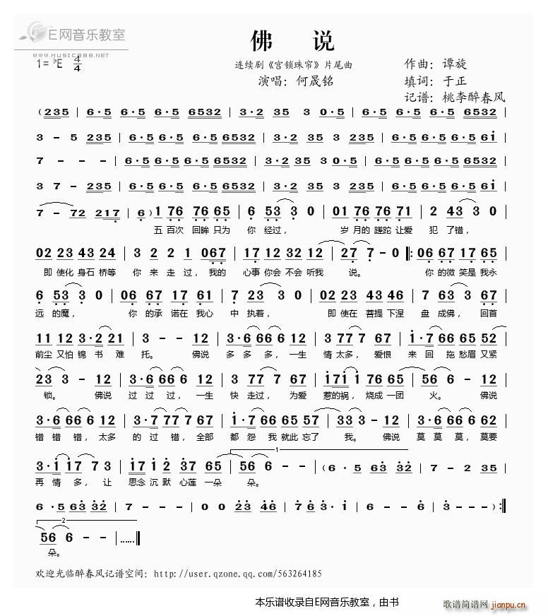 f(shu) Bm mi麟 Ƭβ (ʮּ)1