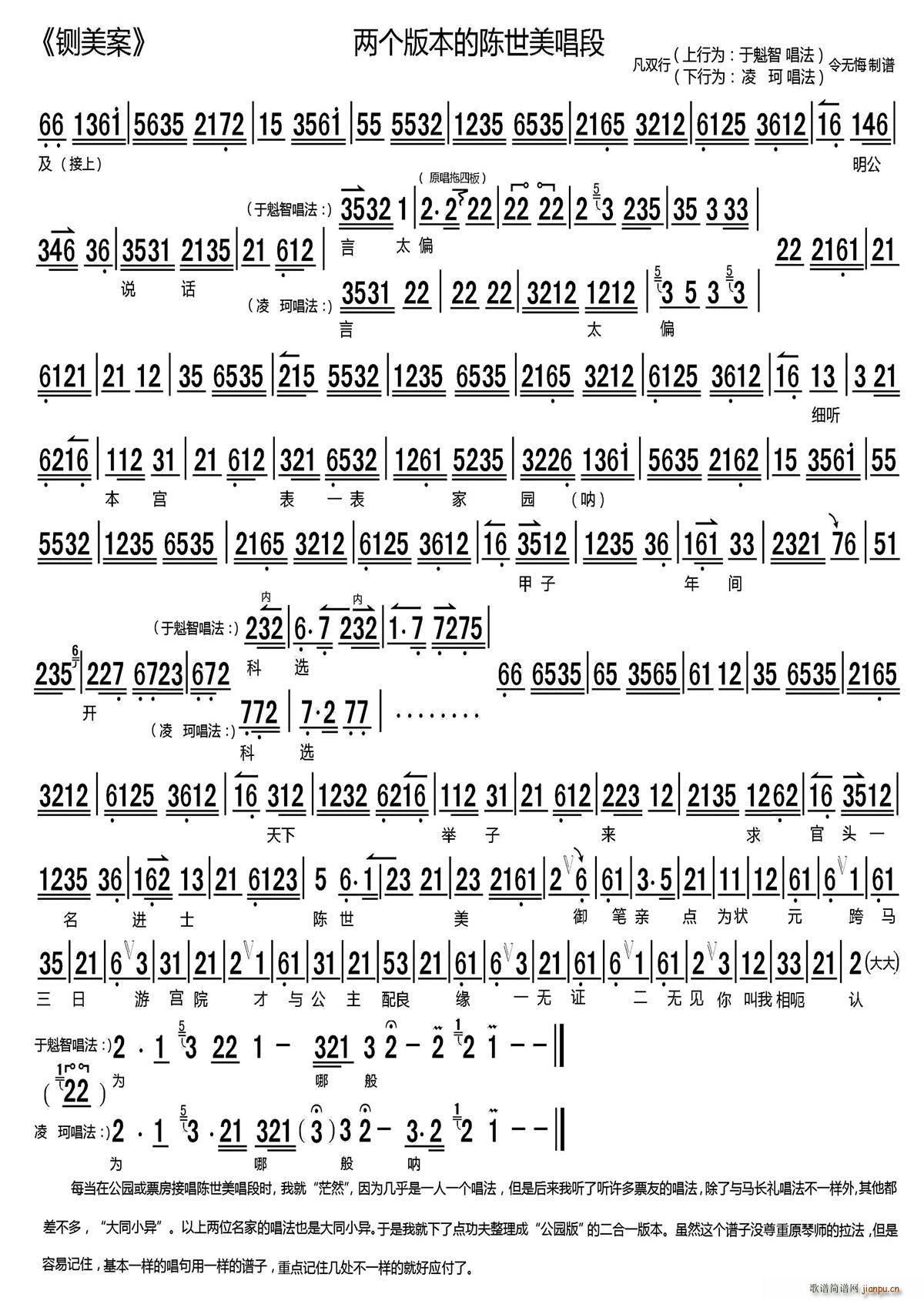 ɂ(g)汾  x V(V)1