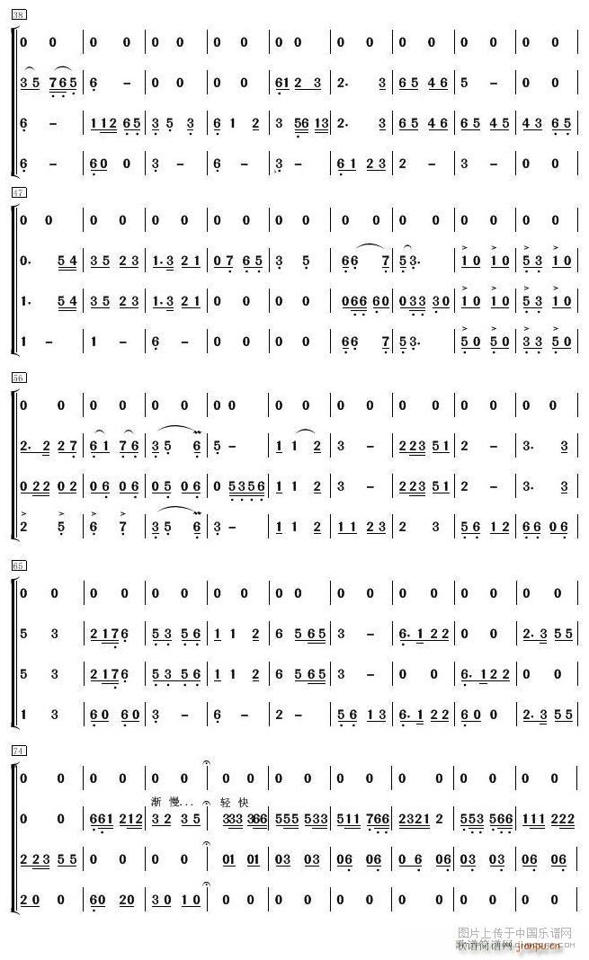 ֧ɽoh (tng) (l )2(V)1