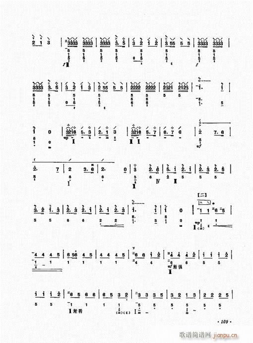 ʮn101-120(V)9