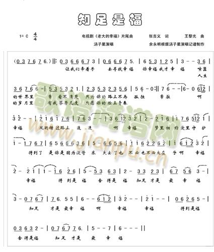 ֪Ǹ ҕϴҸƬβ(ʮּ)1