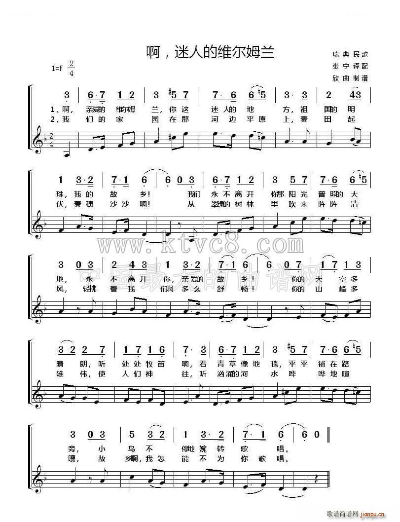  ˵ķm (ʮּ)1