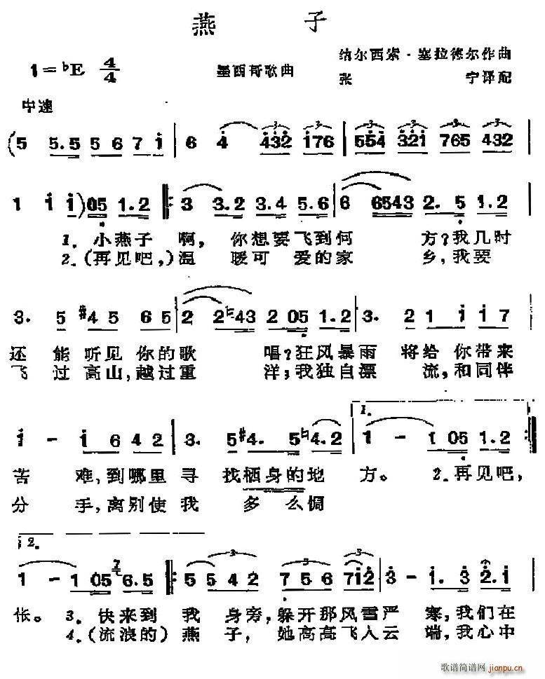ī (ָV)1
