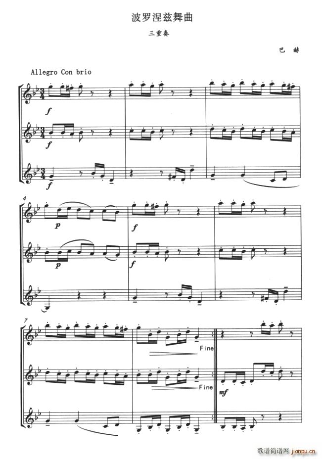 _Ɲ (V)1