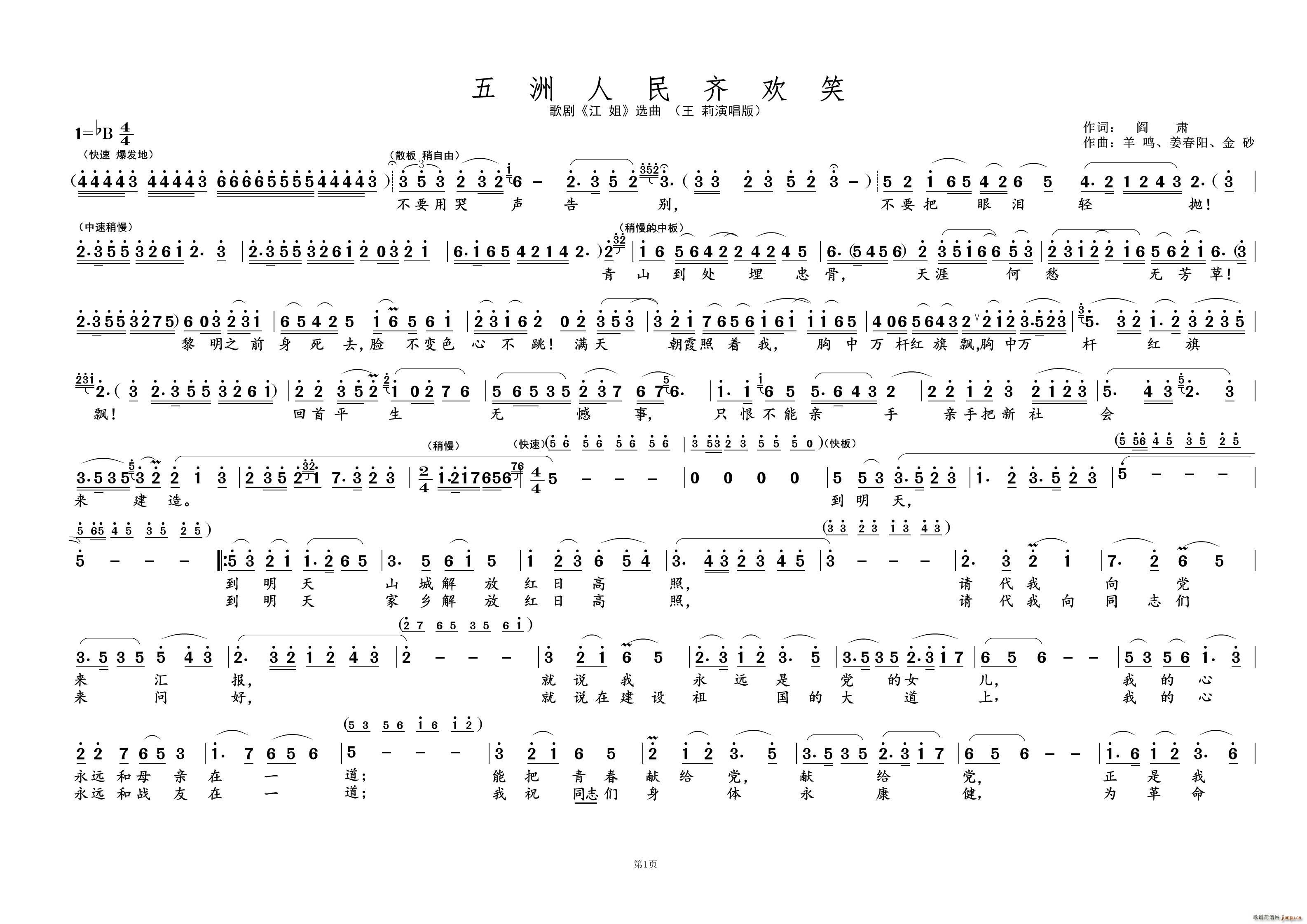 RgЦ 脡x(ʮּ)1