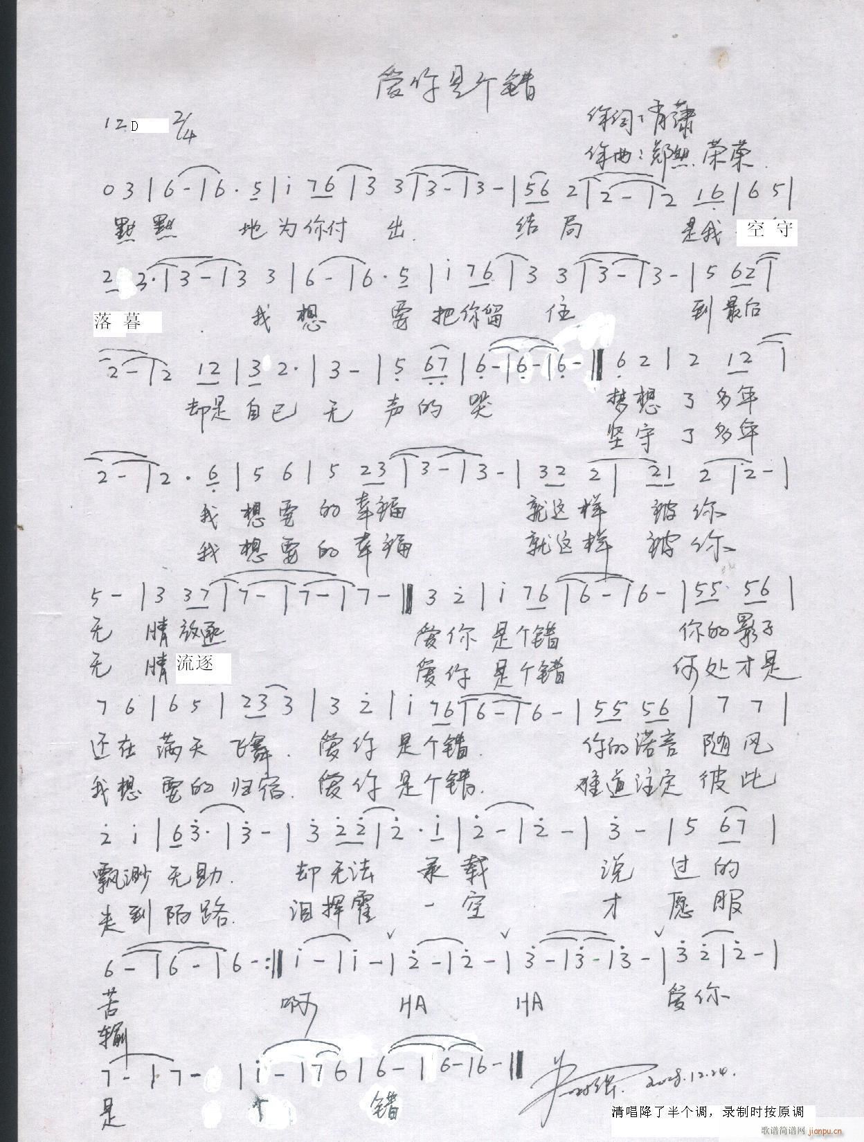 Ȼԭ(chung  )(l )Ʒ(ָV)40