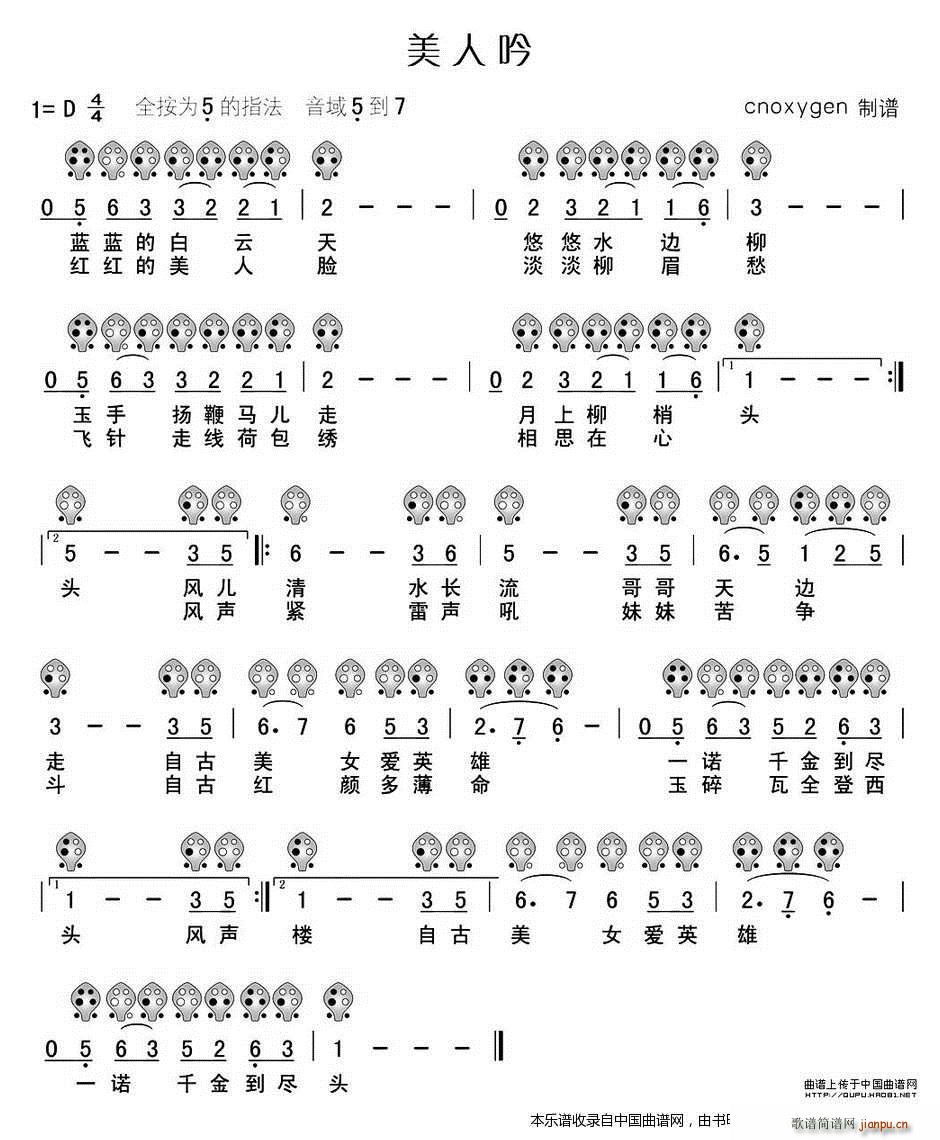   (l )V(ѺV)1
