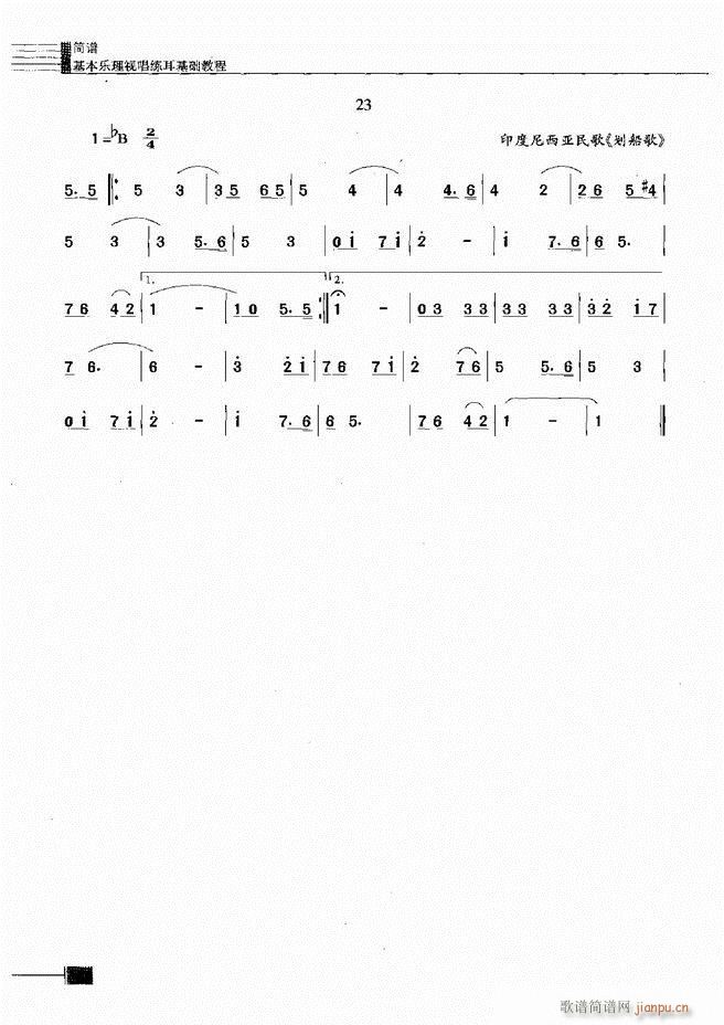 (l )ҕA̳301 366(ʮּ)38