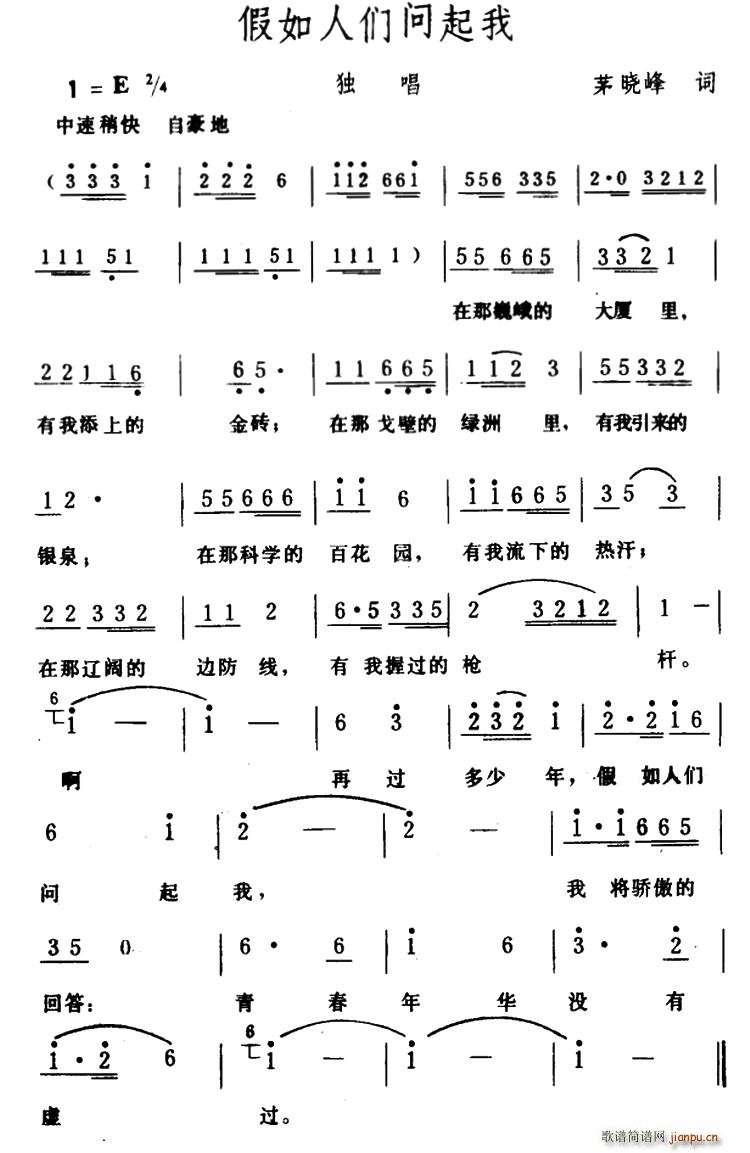 ˂(wn)(ָV)1