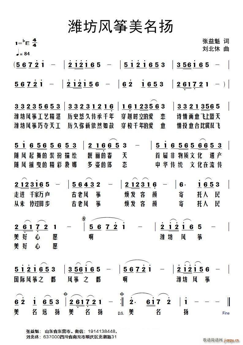HL(fng)~P(Ź~PV)1