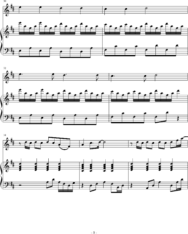 С(V)5